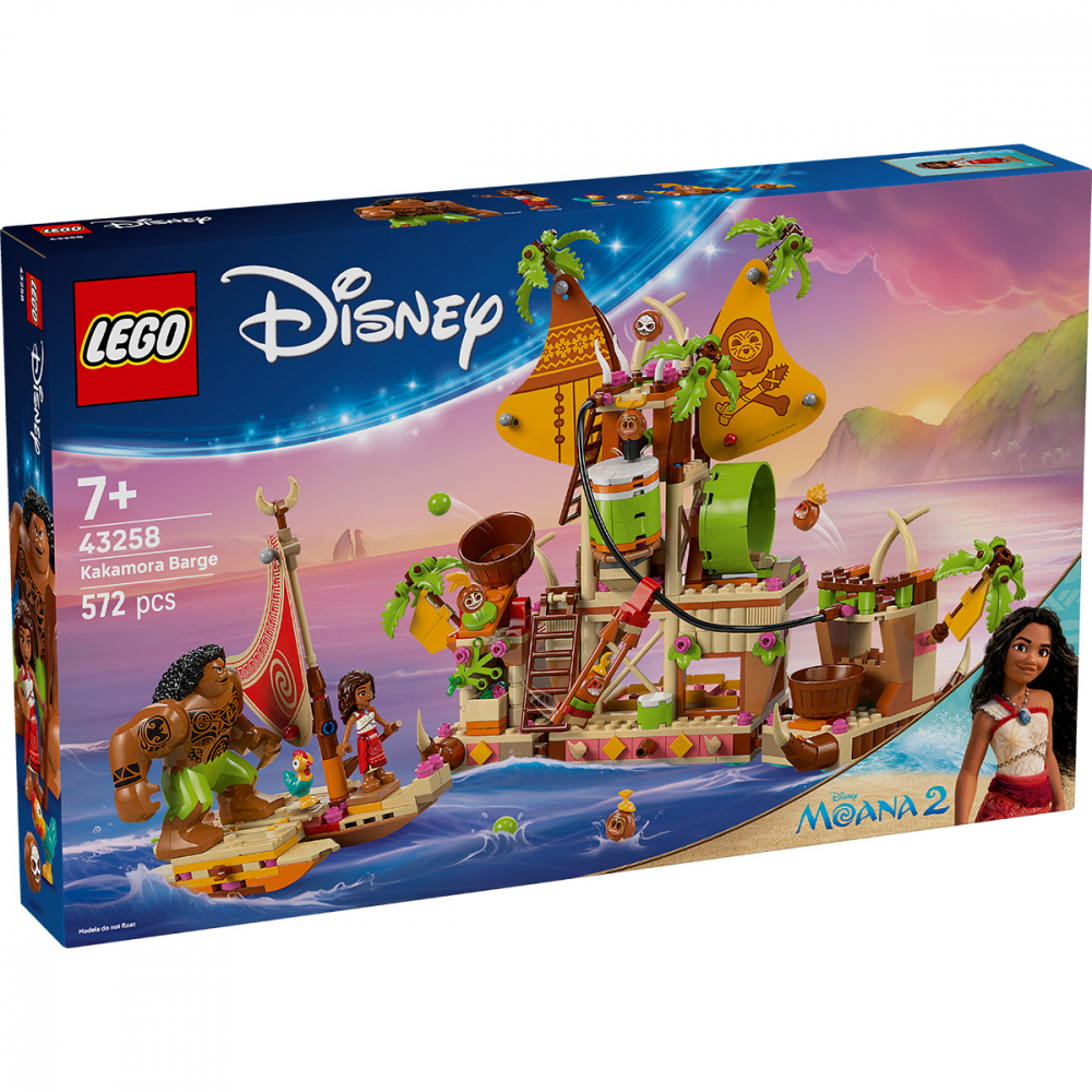  LEGO Disney Barja Kakamora pentru copii cu varsta de 7 + ani [2]