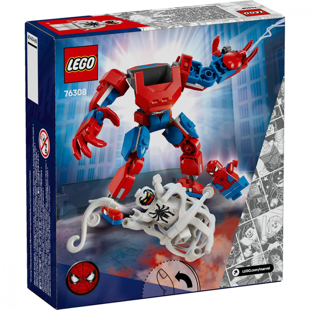 LEGO Marvel: Robotul Omul Paianjen vs. Anti-Venom 76308, 6 ani+, 107 piese, varsta de la 6 ani la 8 ani [8]