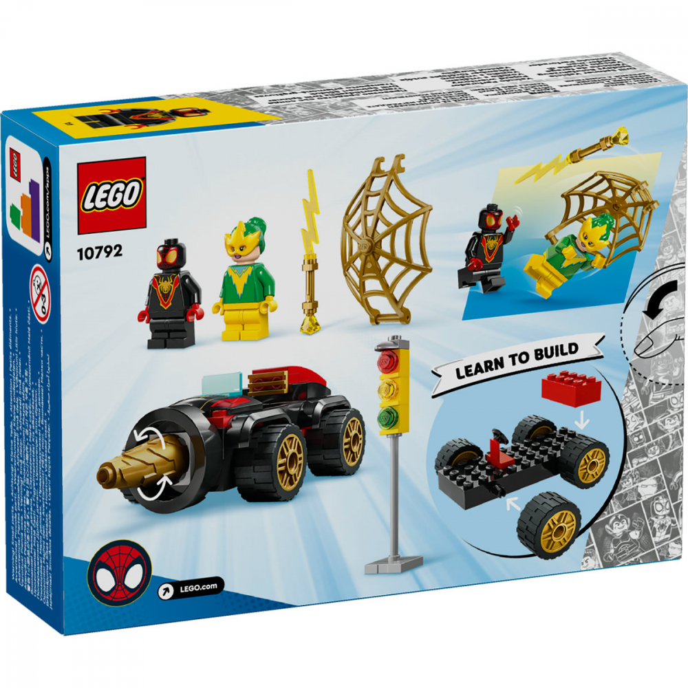 LEGO Marvel: Super Heroes Vehicul - burghiu, 10792, 4 ani+, 58 piese, varsta de la 4 ani la 7 ani [3]