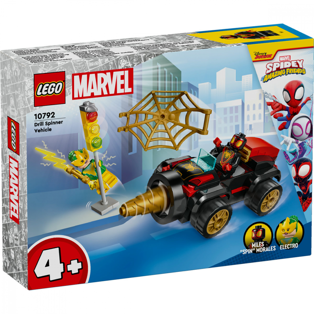 LEGO Marvel: Super Heroes Vehicul - burghiu, 10792, 4 ani+, 58 piese, varsta de la 4 ani la 7 ani [2]