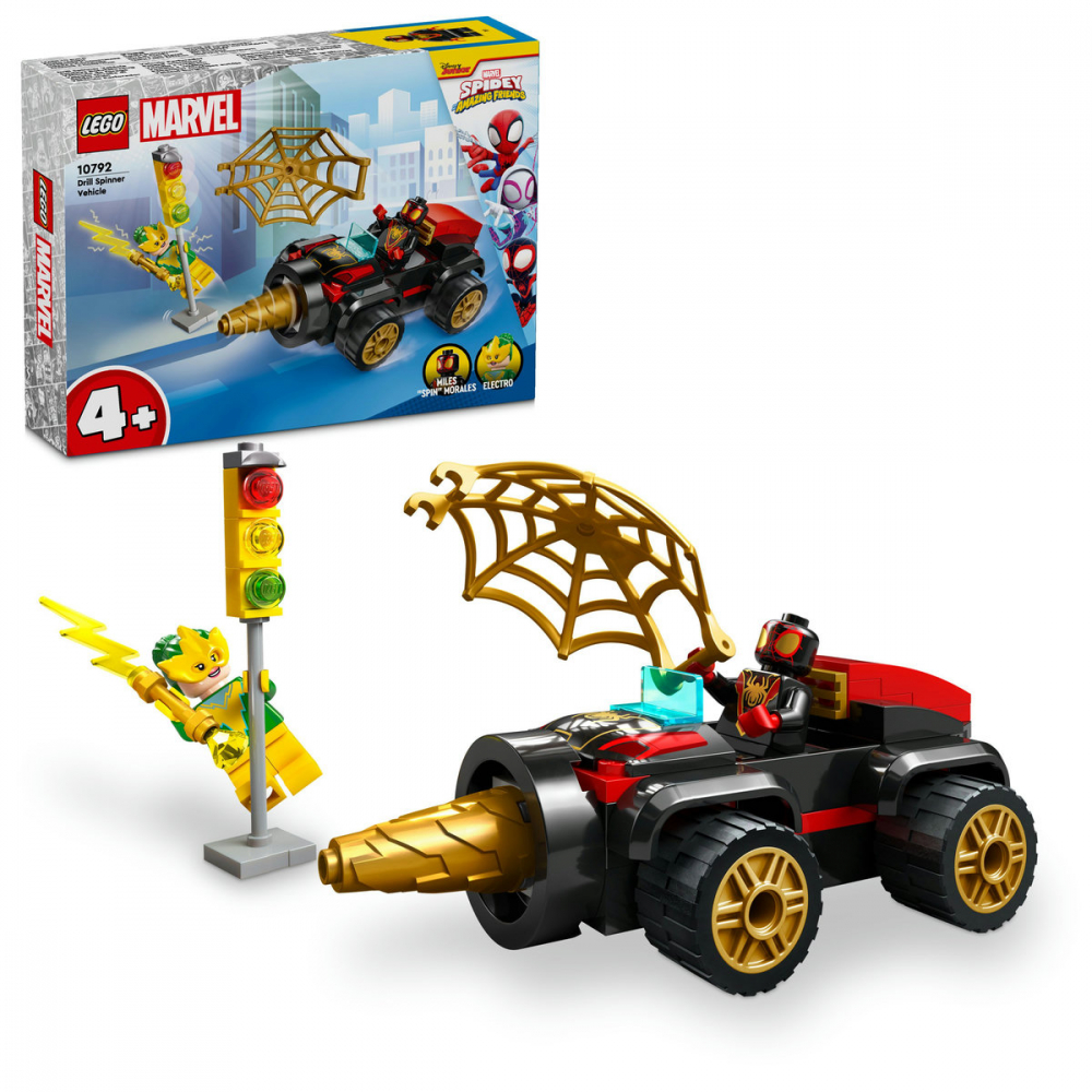 LEGO Marvel: Super Heroes Vehicul - burghiu, 10792, 4 ani+, 58 piese, varsta de la 4 ani la 7 ani [1]