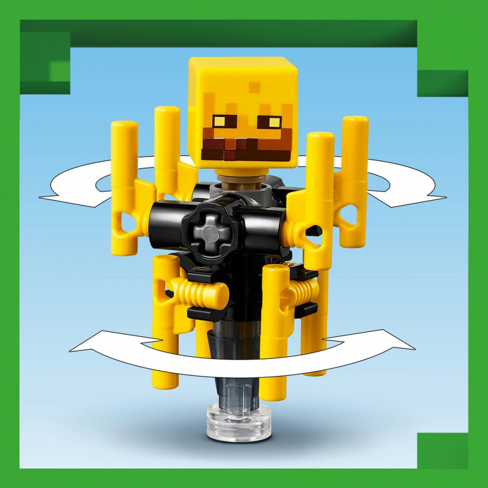 LEGO Minecraft Batalie deasupra lavei în Nether, varsta de la 6 ani la 8 ani [4]