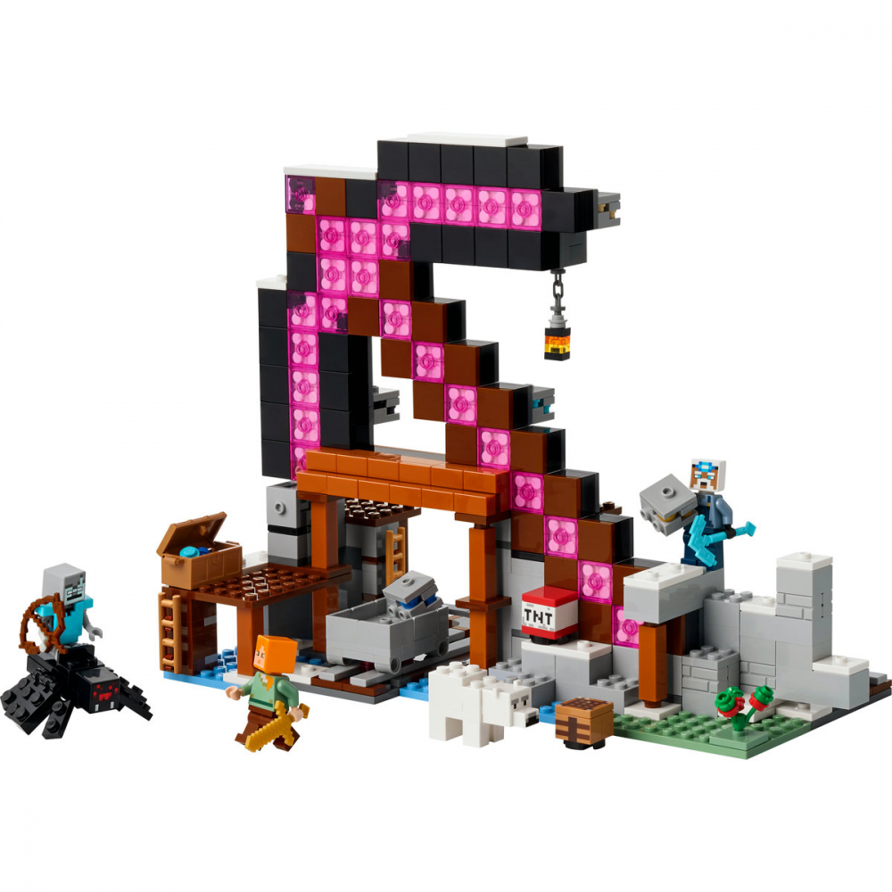  LEGO Minecraft Mina Târnăcop pentru copii cu varsta de 8 + ani [9]