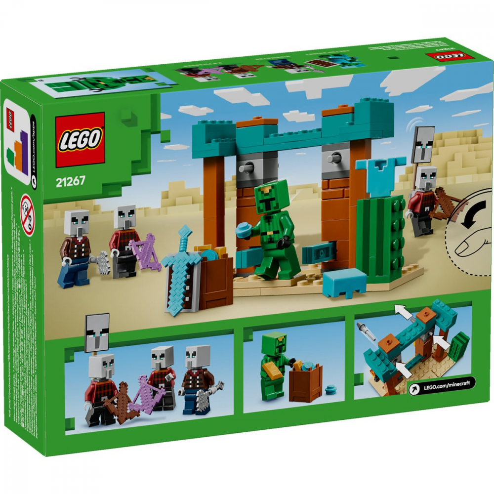 Lego minecraft patrula illager ├än desert 21267, varsta de la 7 ani la 9 ani [8]