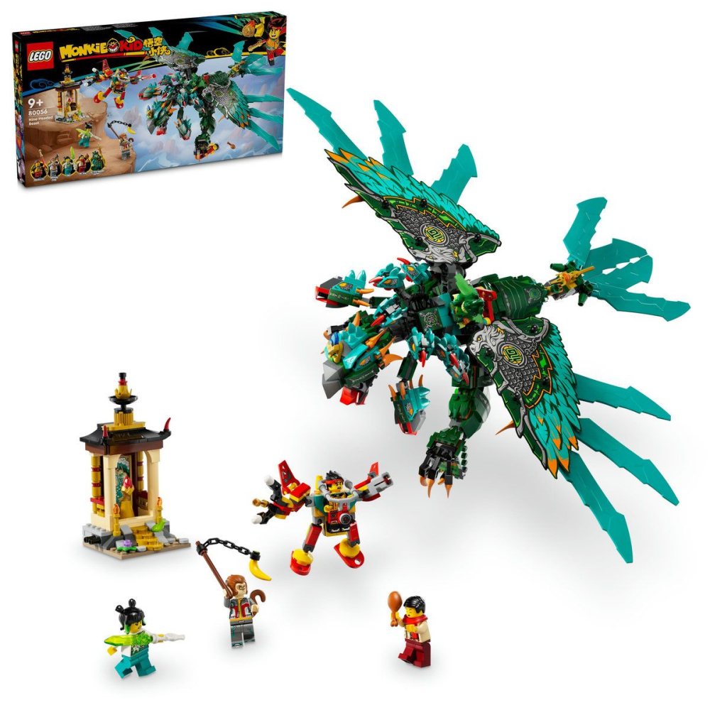 Lego monkie kid bestia cu noua capete 80056 copii varsta 9 ani - +15 ani [3]