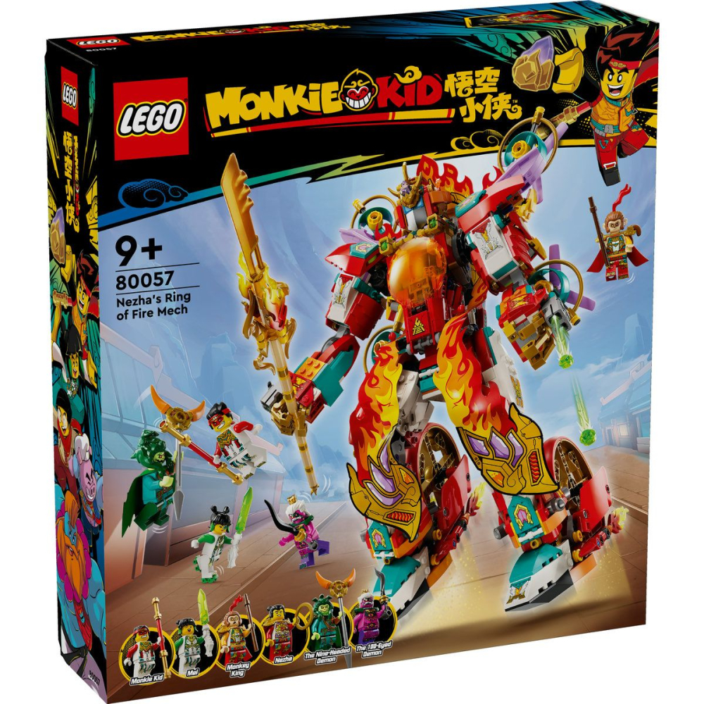 Lego monkie kid robotul cu inel de foc al lui nezha 80057  copii varsta 9 ani - +15 ani [3]