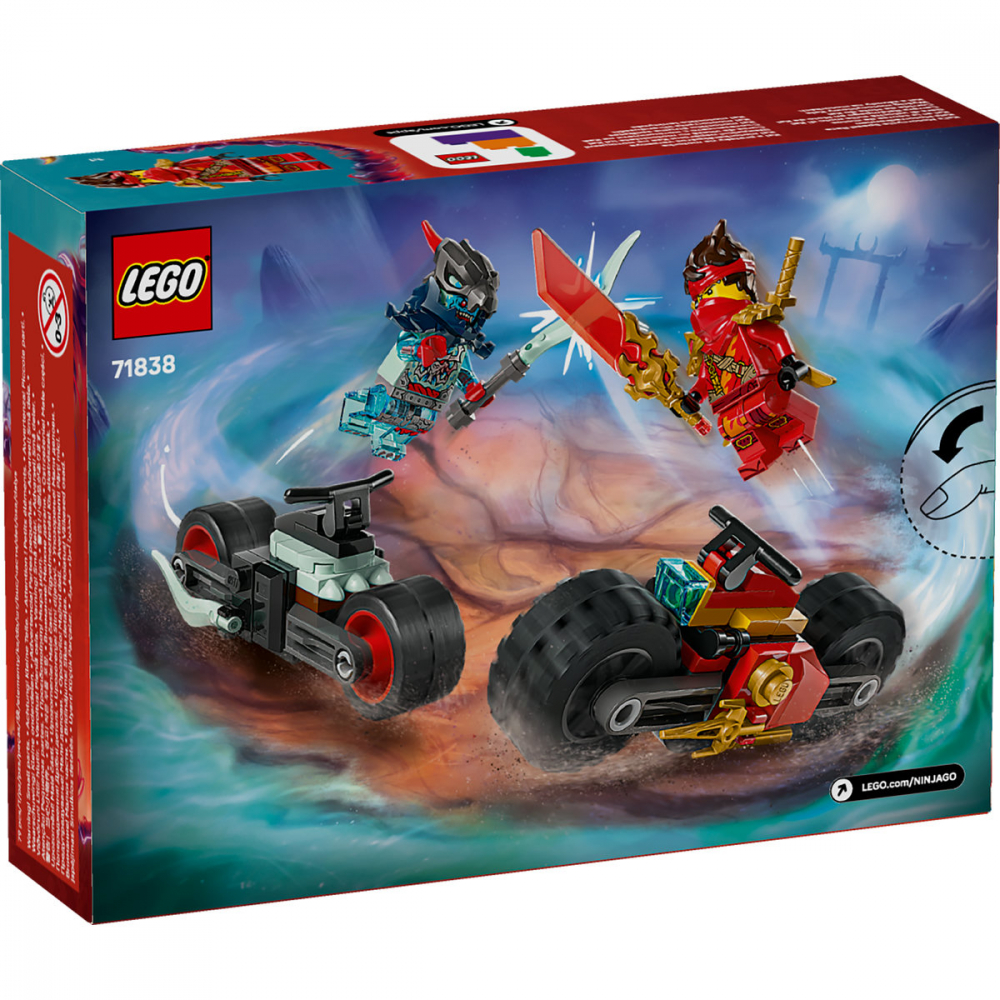  LEGO Ninjago Cursa de viteza cu motocicleta lui Kai pentru copii cu varsta de 6 + ani [3]