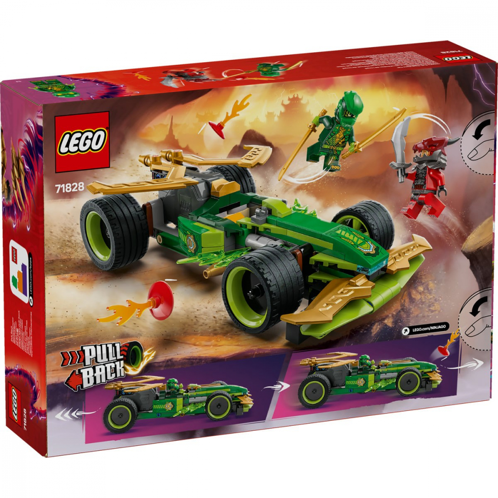Lego ninjago masina de curse pull-back a lui lloyd 71828, varsta de la 7 ani la 9 ani [8]