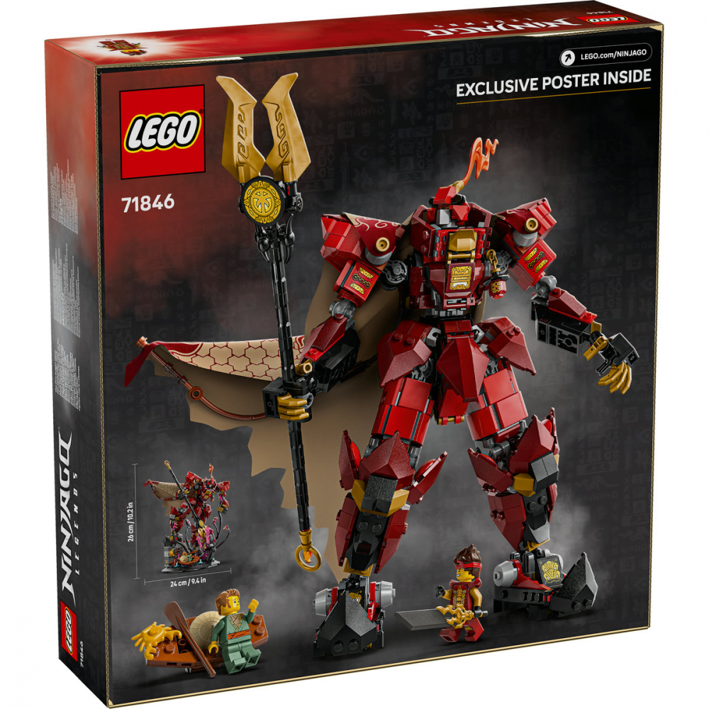  LEGO Ninjago Robotul cavaler al focului pentru copii cu varsta de 14 + ani [3]