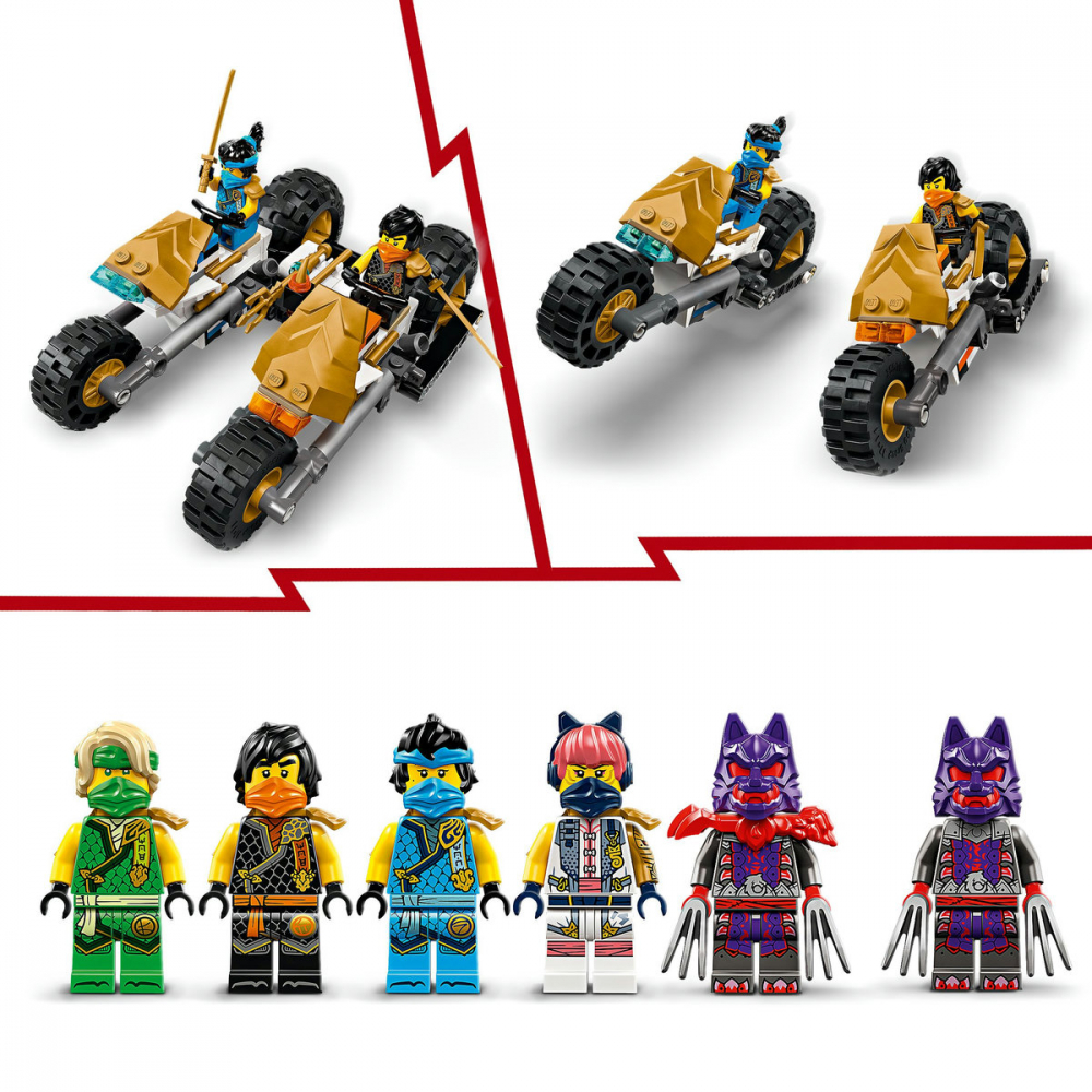 LEGO Ninjago: Vehicul combinat al echipei ninja, 71820, 9 ani+, 576 piese, varsta de la 9 ani la +15 ani [5]