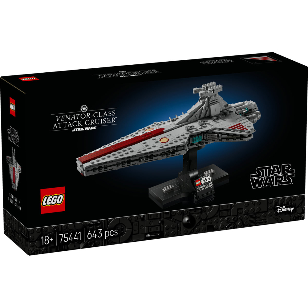  LEGO Star Wars  Crucișătorul de atac din clasa Venator copii cu varsta 18 + ani [2]