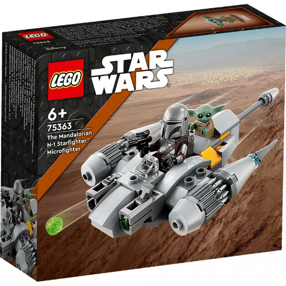 Lego star wars micronava de lupta starfighter n 1 a mandalorianului 75363, varsta de la 6 ani la 12 ani [1]