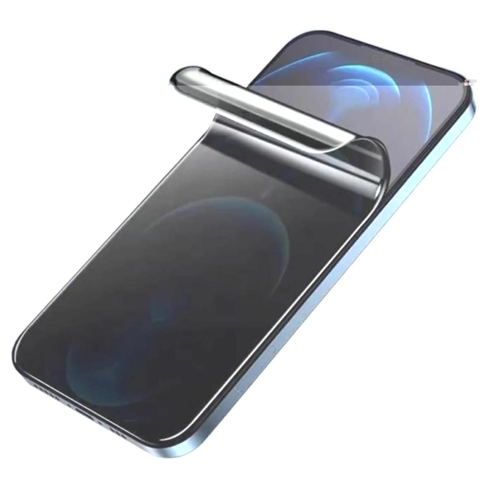 Lemontti Folie Silicon Privacy iPhone Air [2]