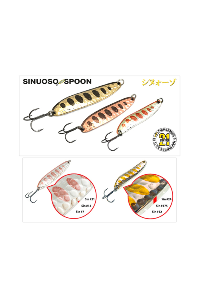 Lingurita oscilanta Pontoon21 Sinuoso Spoon 5.5cm 12g C02-001 5.5cm 12g C02-001 [2]