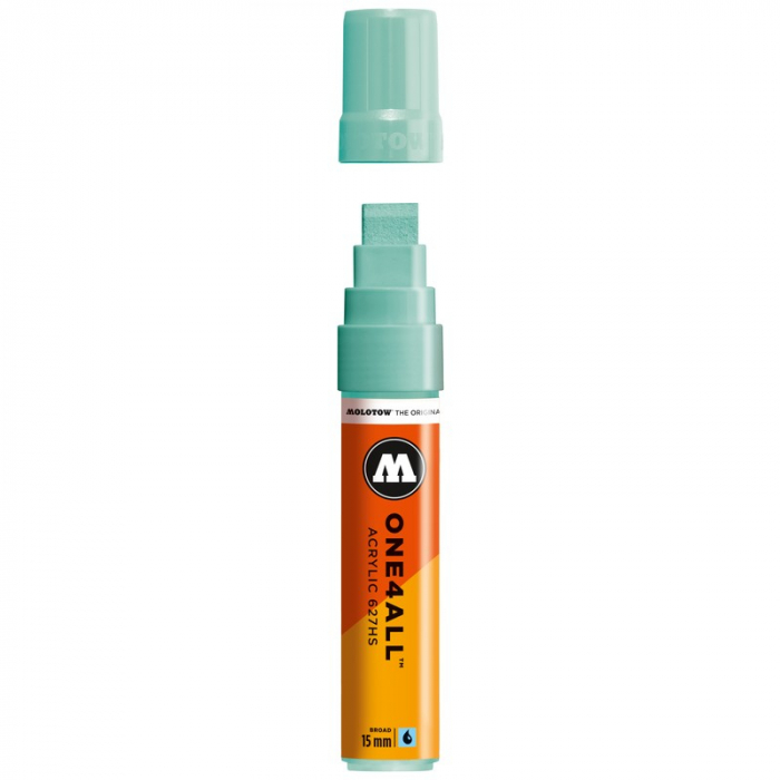 One4All™ 627HS 15 mm [3]