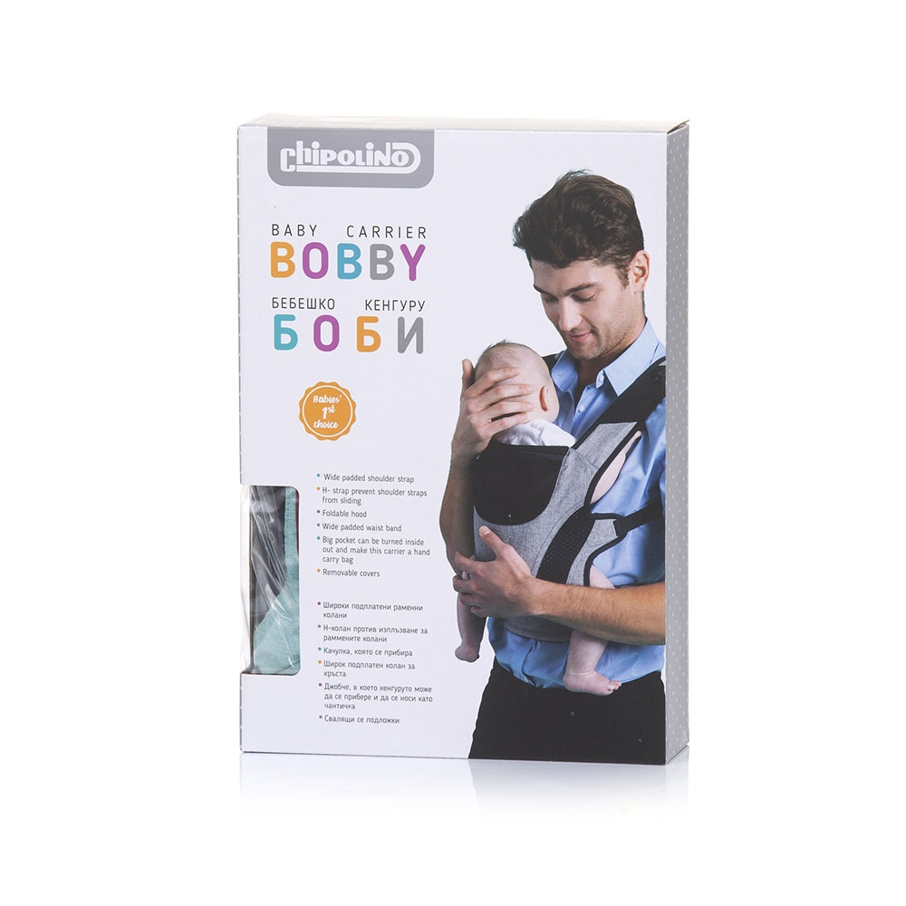 Marsupiu Chipolino Bobby grey [7]