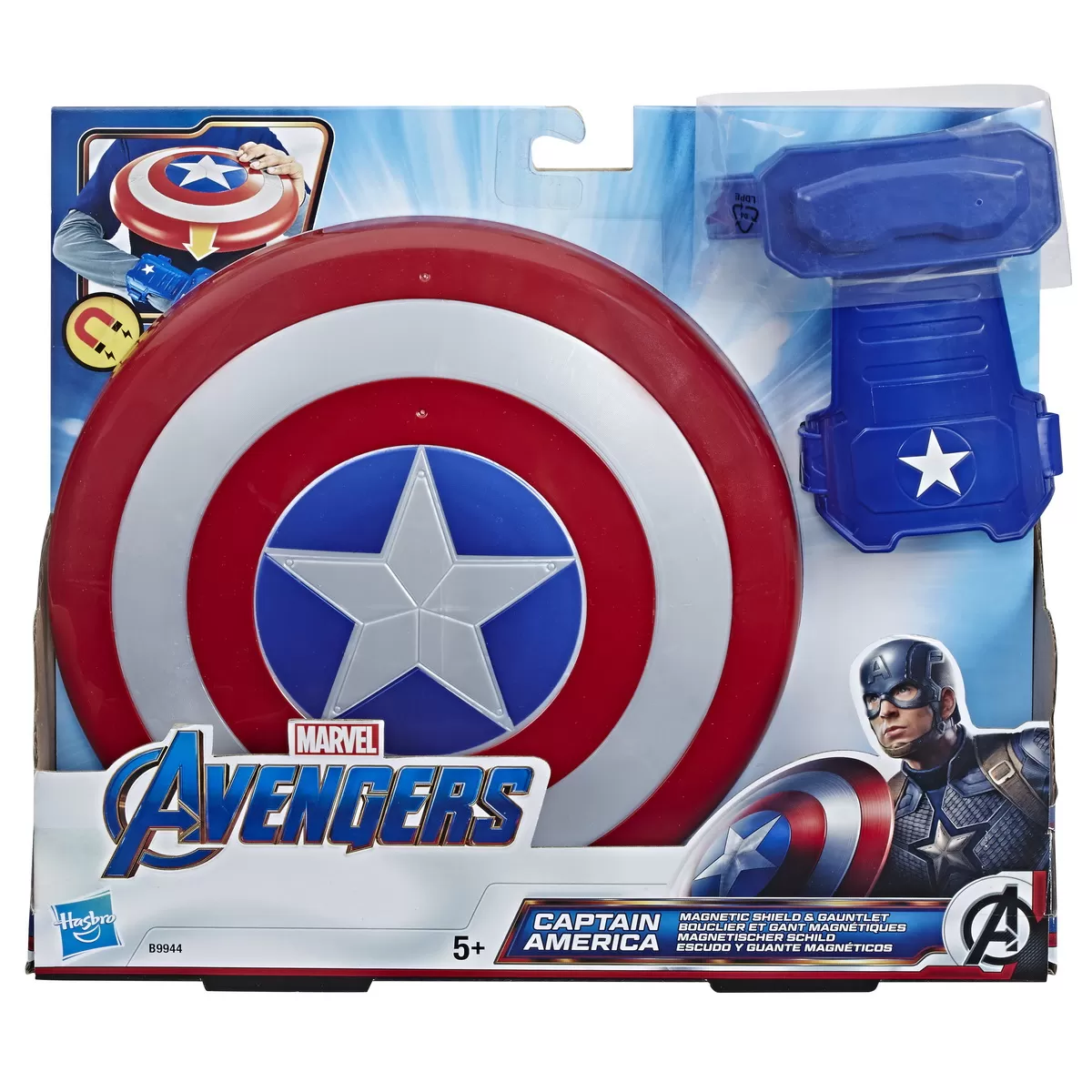 Marvel avengers scutul magnetic al eroului capitan america, varsta de la 5 ani la 14 ani [1]