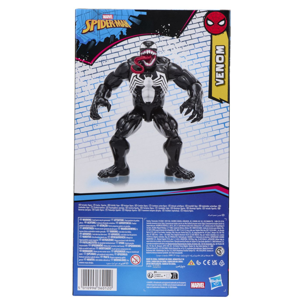 Marvel spider man titan series figurina venom 30cm copii varsta 4 ani - 9 ani [6]
