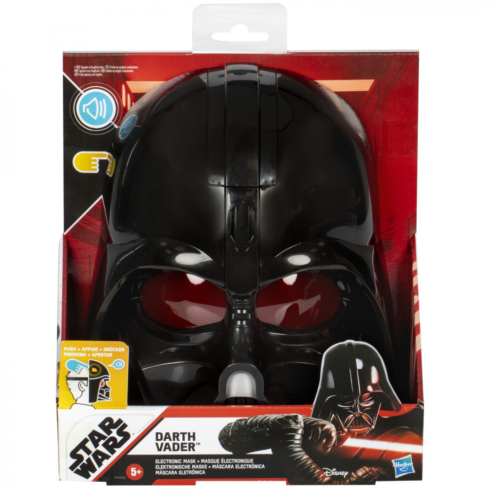 Masca electronica star wars darth vader, varsta de la 5 ani la 12 ani [1]