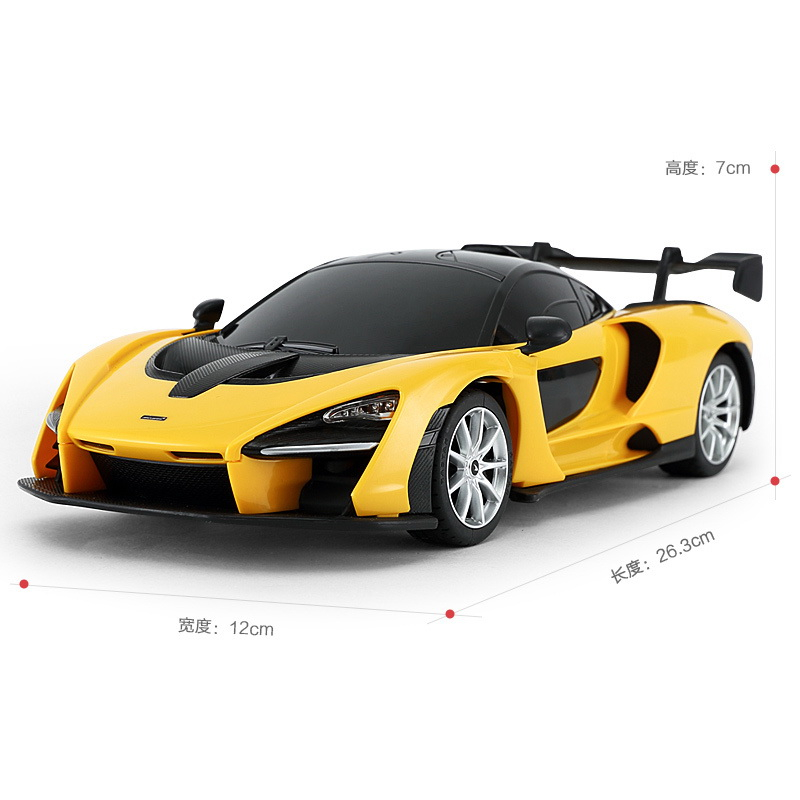 Masina cu telecomanda mclaren senna galben cu scara 1 la 18 [5]