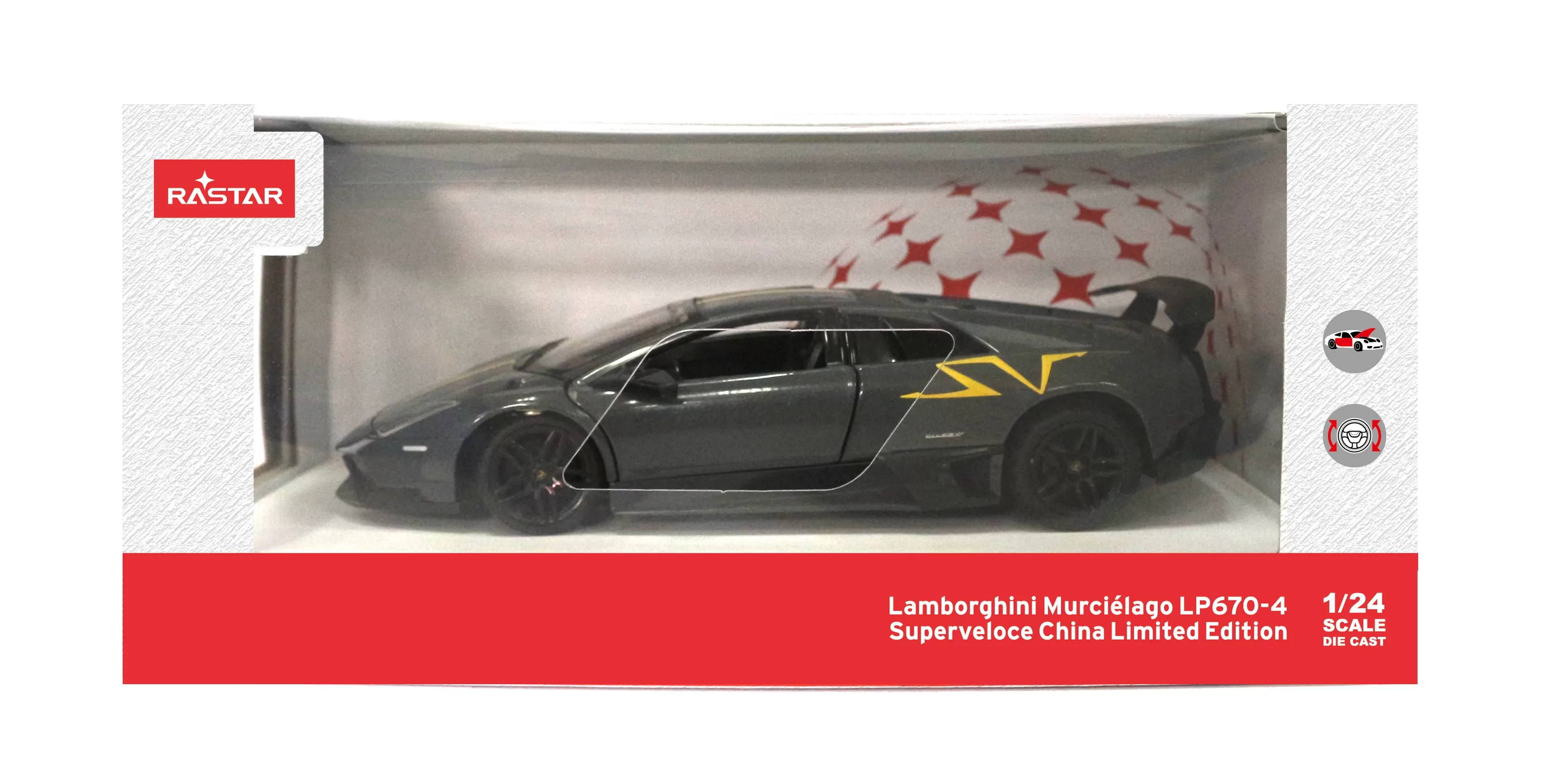 Masinuta metalica lamborghini murcielago lp670-4 scara 1 la 24, varsta de la 3 ani la +15 ani [2]