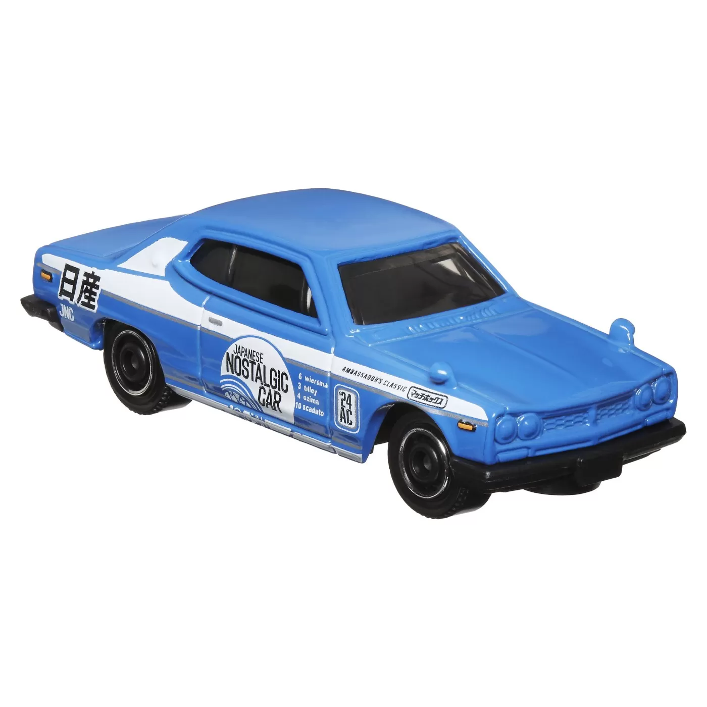 Matchbox set 5 masinute metalice mbx japan cruisers scara 1:64, varsta de la 3 ani la 12 ani [4]