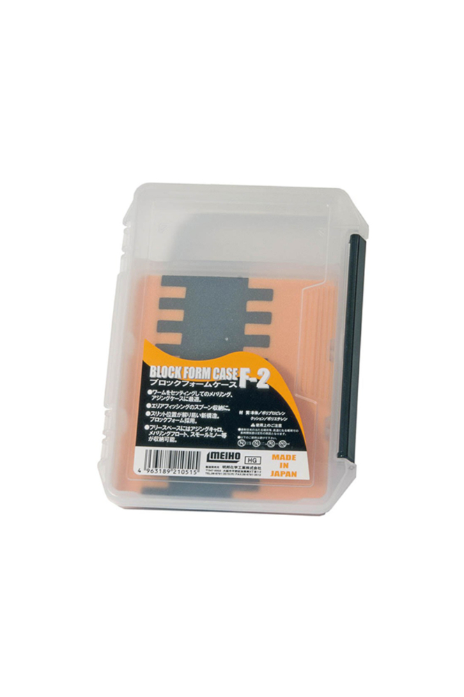 Meiho Block Form Case F-2 Block Form Case F-2 [3]