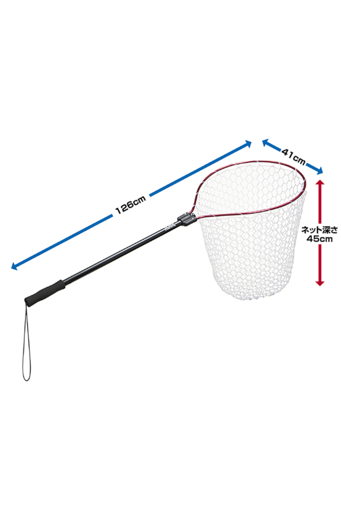 Minciog PROX PX70419CRK Rubber Landing Net Red 52.5 x 41cm [2]