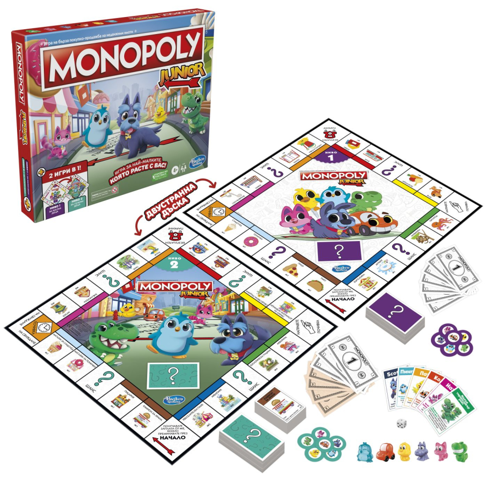 Monopoly joc monopoly junior 2 in 1 in limba bulgara copii varsta 4 ani - 9 ani [7]