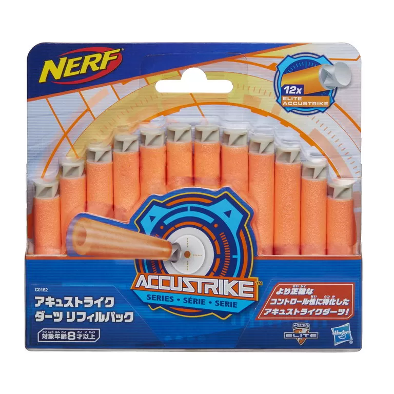 Jucarii nerf refill, varsta de la 8 ani la 14 ani [1]