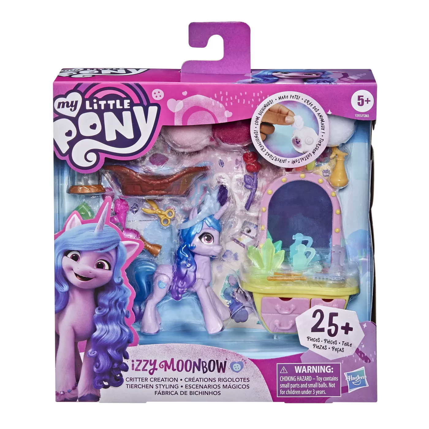My little pony scena de film izzy moon bow, varsta de la 5 ani la 12 ani [1]