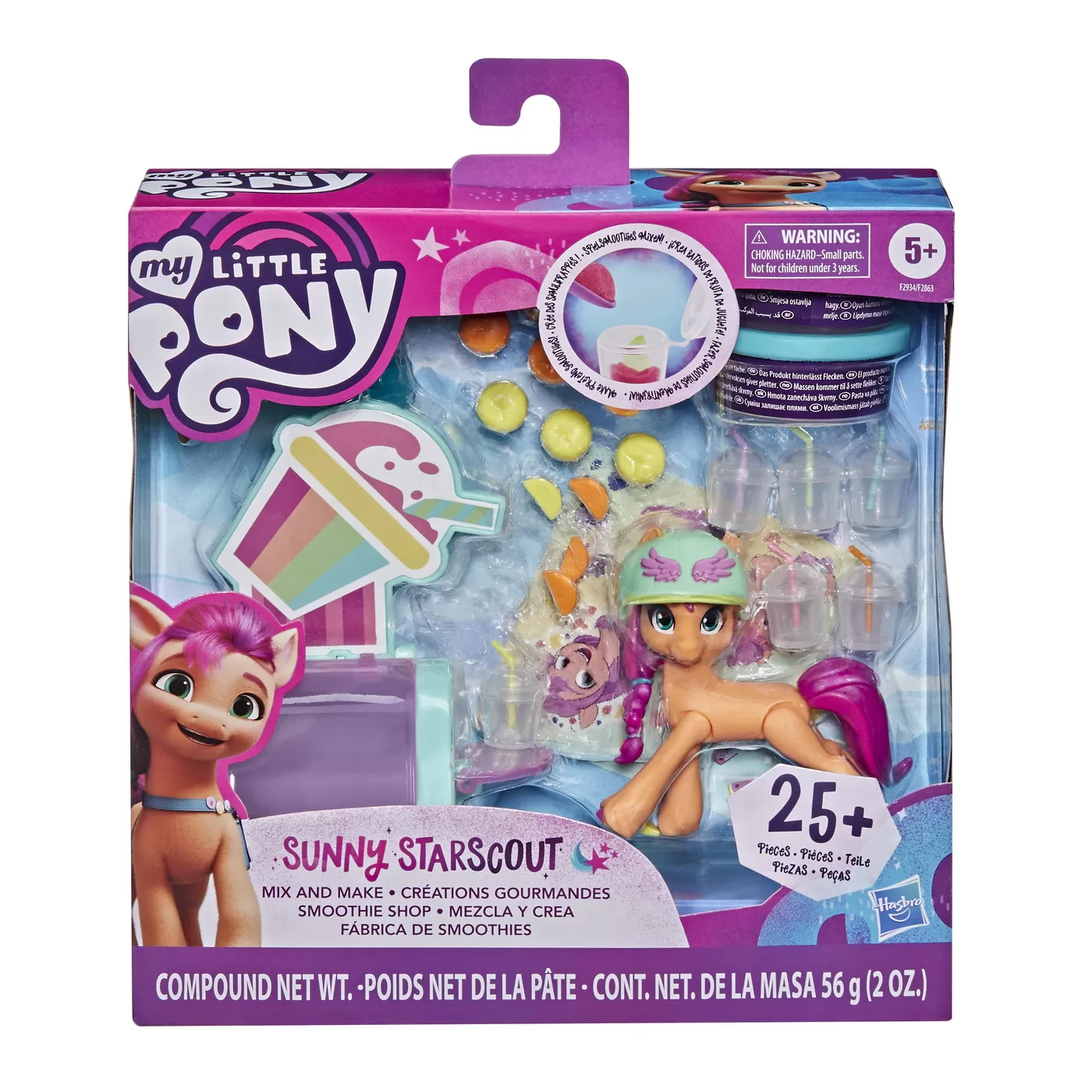 Scena de Film - Sunny Starscout, Set de Joaca, My Little Pony, varsta de la 5 ani la 12 ani [3]