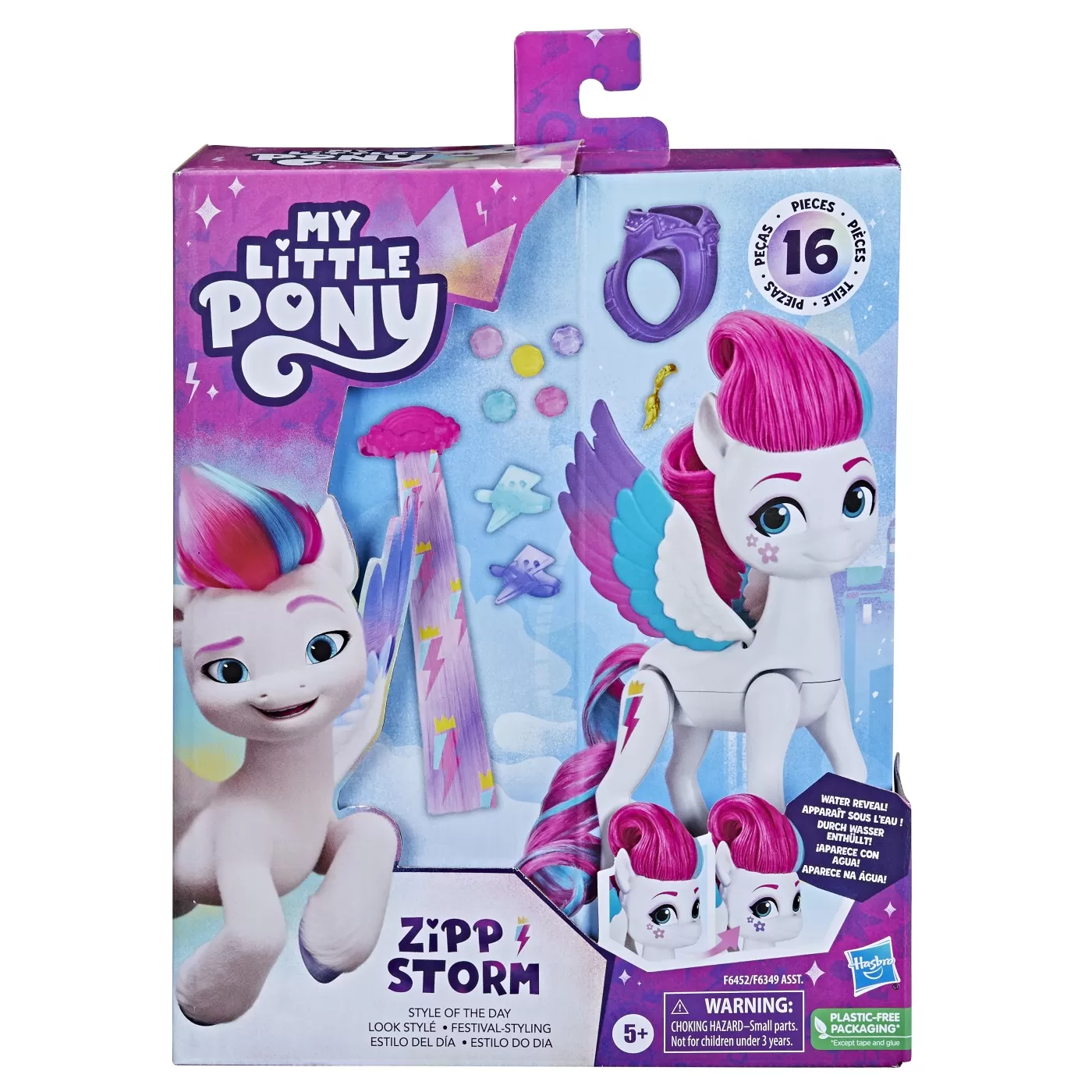 My little pony set figurina style of the day zipp storm 14cm, varsta de la 5 ani la 12 ani [1]