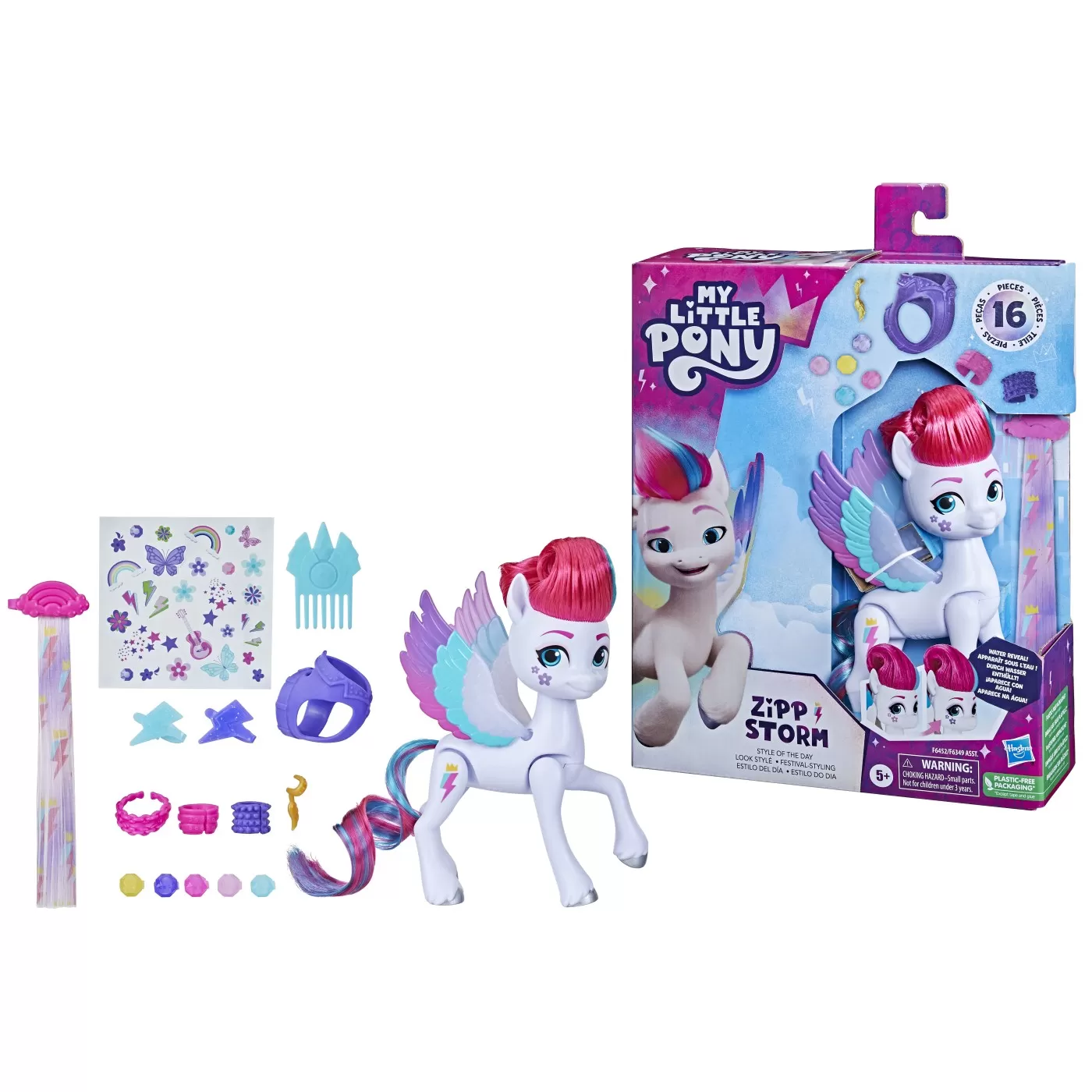 My little pony set figurina style of the day zipp storm 14cm, varsta de la 5 ani la 12 ani [8]
