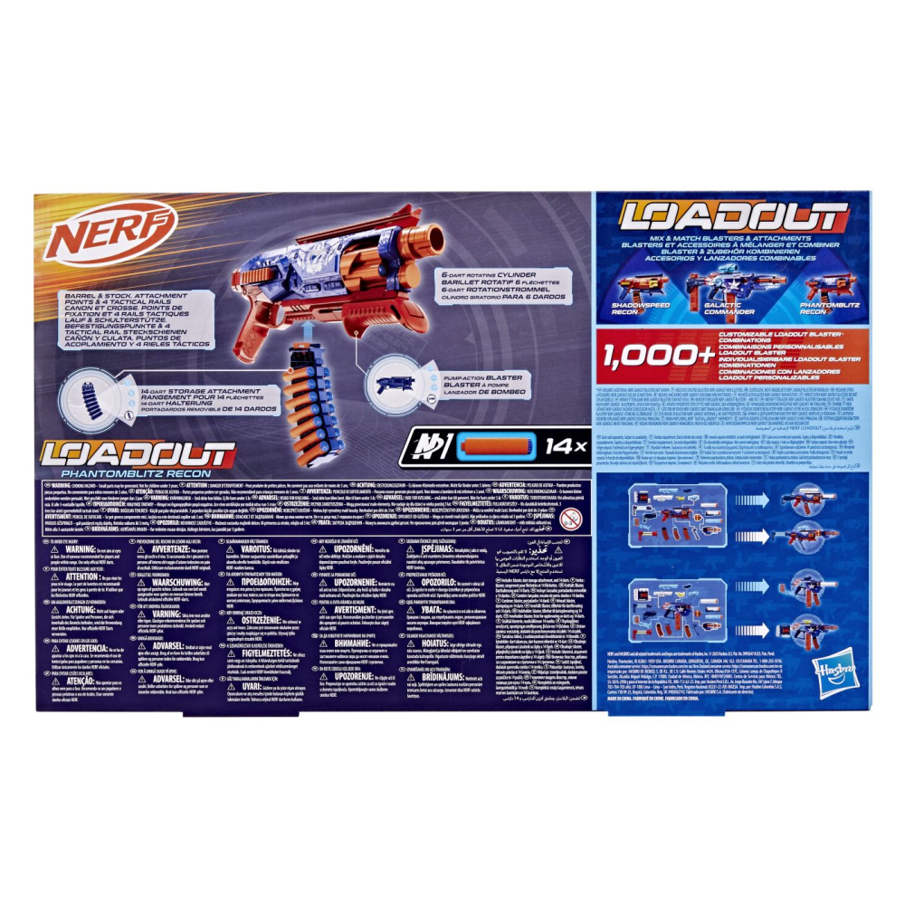 Nerf blaster loadout phantomblitz recon copii varsta 8 ani - 13 ani [6]