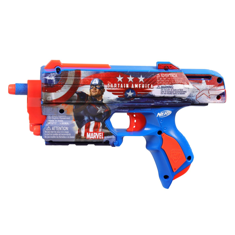 Nerf blaster marvel captain america copii varsta 8 ani - 13 ani [5]