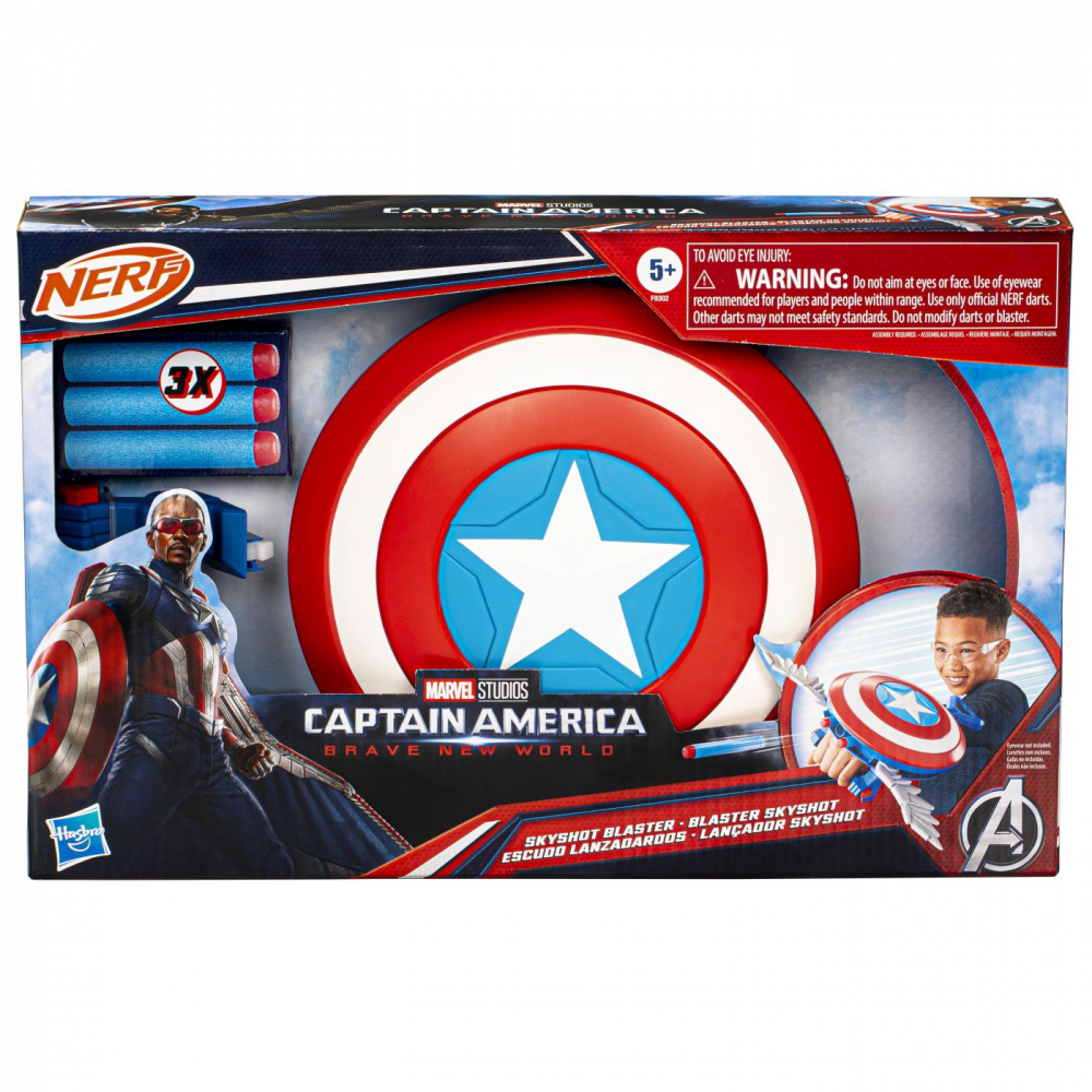 Nerf blaster skyshot captain america brave new world, varsta de la 5 ani la 12 ani [1]