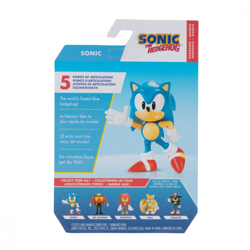 Nintendo Sonic - Figurina, 6 cm, Classic Sonic, S13 varsta 3-5 ani ,5-7 ani ,7-9 ani ,, Baieti [6]