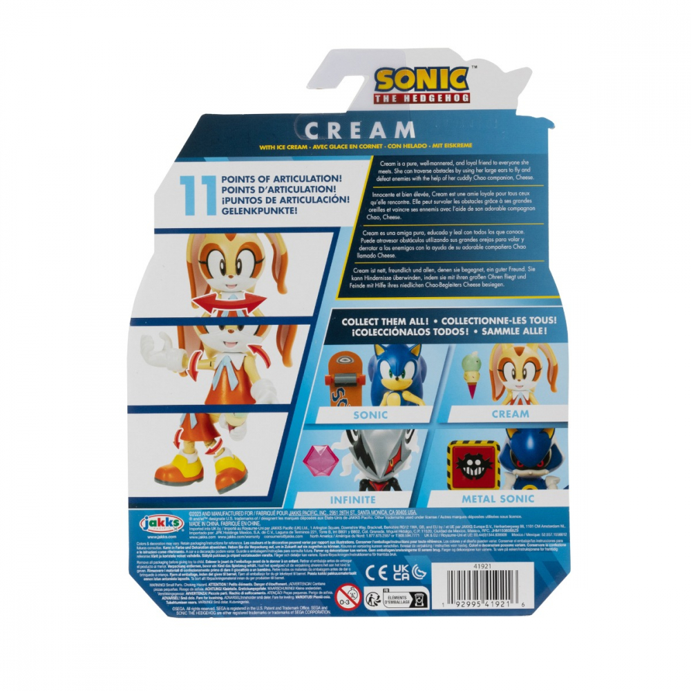 Nintendo Sonic - Figurina articulata, 10 cm, Modern Cream W Ring, S13 varsta 3-5 ani ,5-7 ani ,7-9 ani ,, Baieti [7]