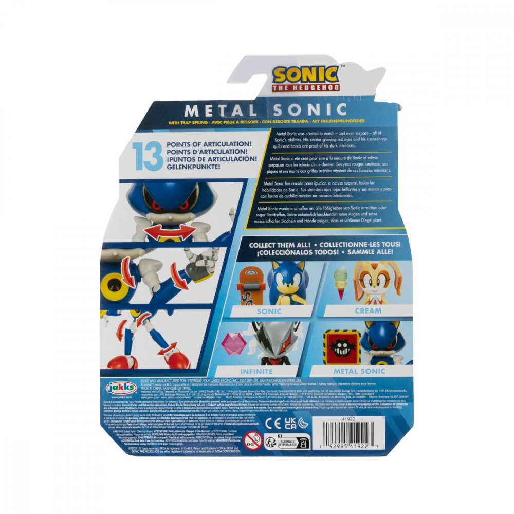 Nintendo Sonic - Figurina articulata, 10 cm, Modern Metal Sonic, S13 varsta 3-5 ani ,5-7 ani ,7-9 ani ,, Baieti [7]
