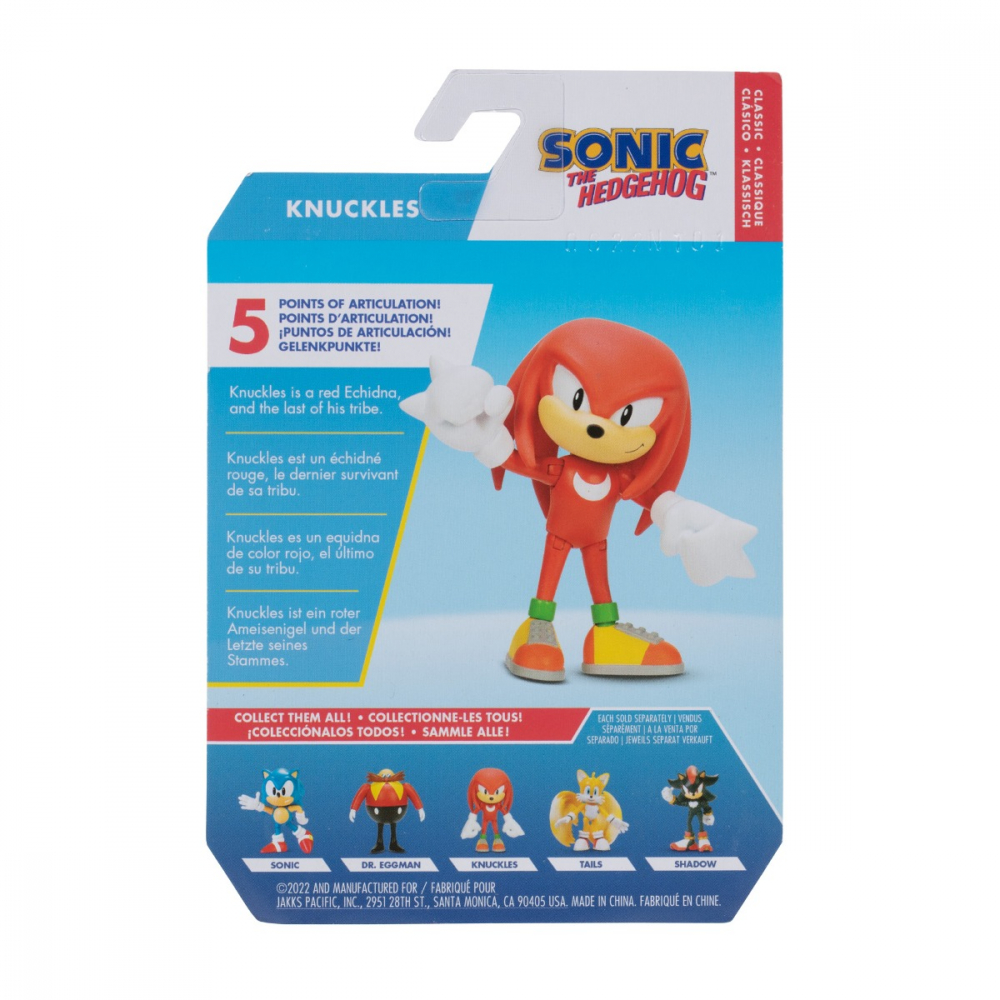 Nintendo Sonic - Figurina Knuckles, 6 cm, S8 varsta 3-5 ani ,5-7 ani ,7-9 ani, Baieti [6]