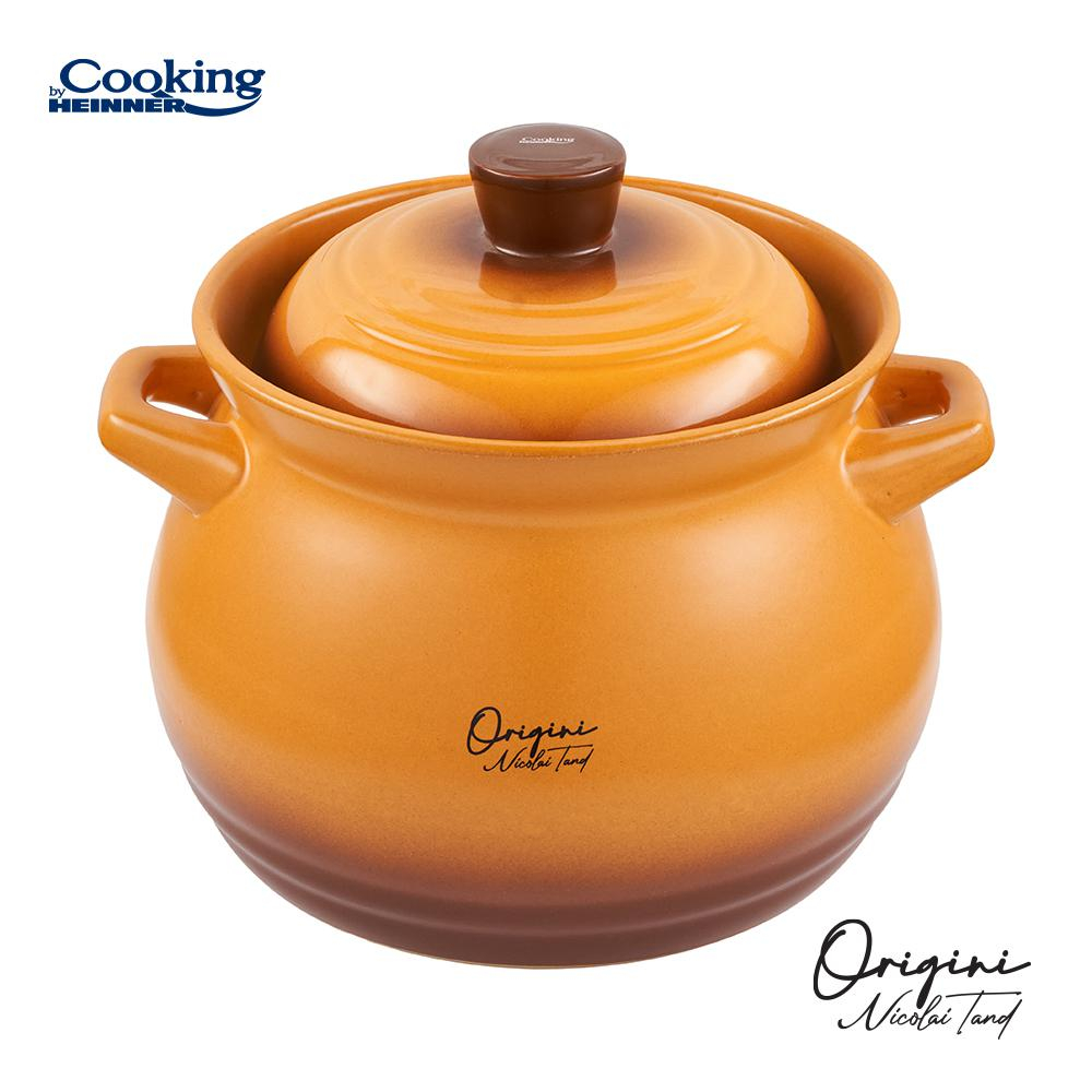 Oala ceramica cu capac, 19x19.5 cm, 6 l,  nicolai tand, origini, cooking by heinner [3]