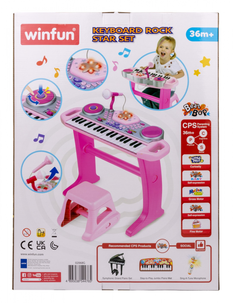 Orga electronica pentru bebelusi, winfun, varsta de la 3 ani la 6 ani [4]