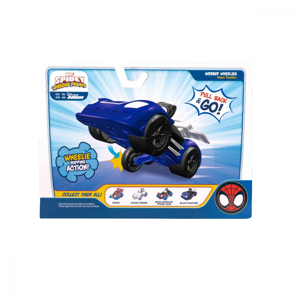 Paienjenelul Marvel - Vehicul cu catapulta, figurina inclusa, diverse modele varsta 3-5 ani ,5-7 ani ,7-9 ani, Baieti [4]