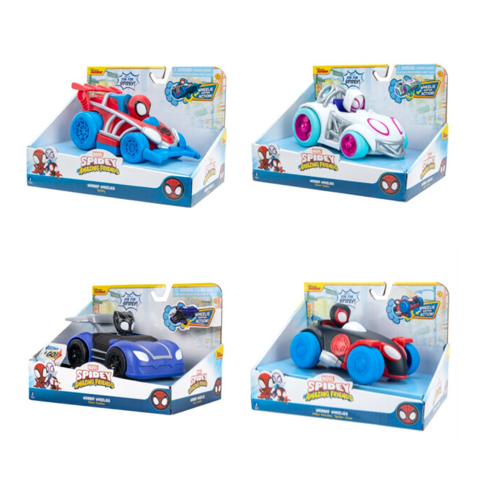 Paienjenelul Marvel - Vehicul cu catapulta, figurina inclusa, diverse modele varsta 3-5 ani ,5-7 ani ,7-9 ani, Baieti [2]