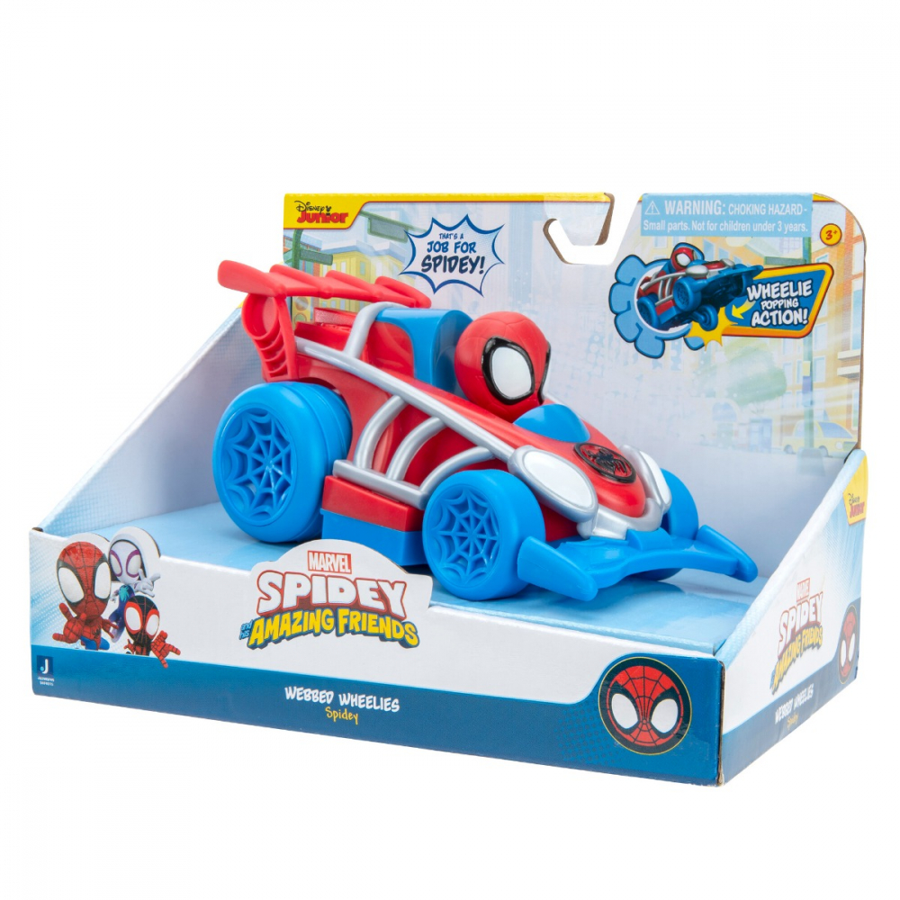 Paienjenelul Marvel - Vehicul cu catapulta, figurina inclusa, diverse modele varsta 3-5 ani ,5-7 ani ,7-9 ani, Baieti [7]