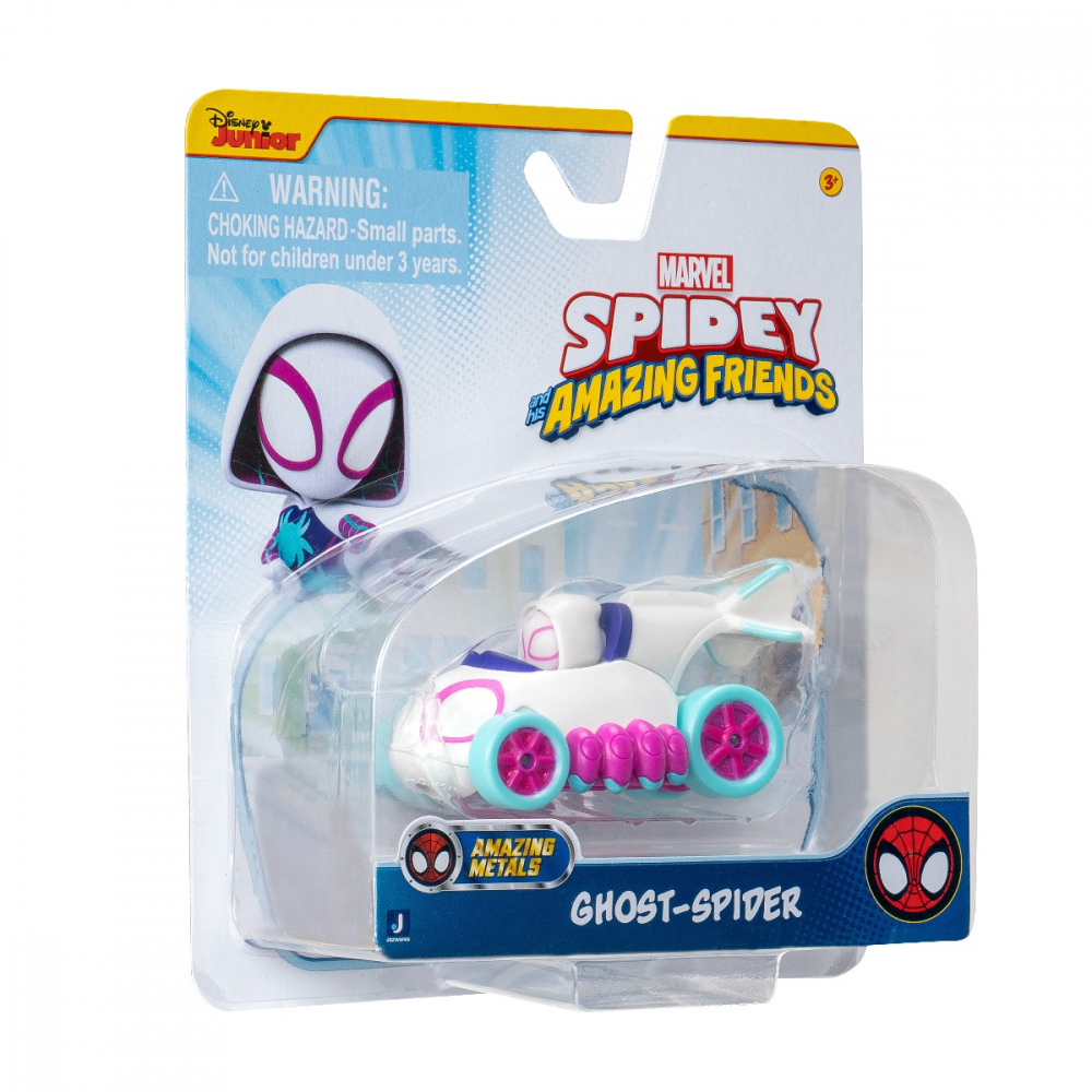Paienjenelul Marvel - Vehicul din metal, figurina inclusa, diverse modele varsta 3-5 ani ,5-7 ani ,7-9 ani, Baieti [6]