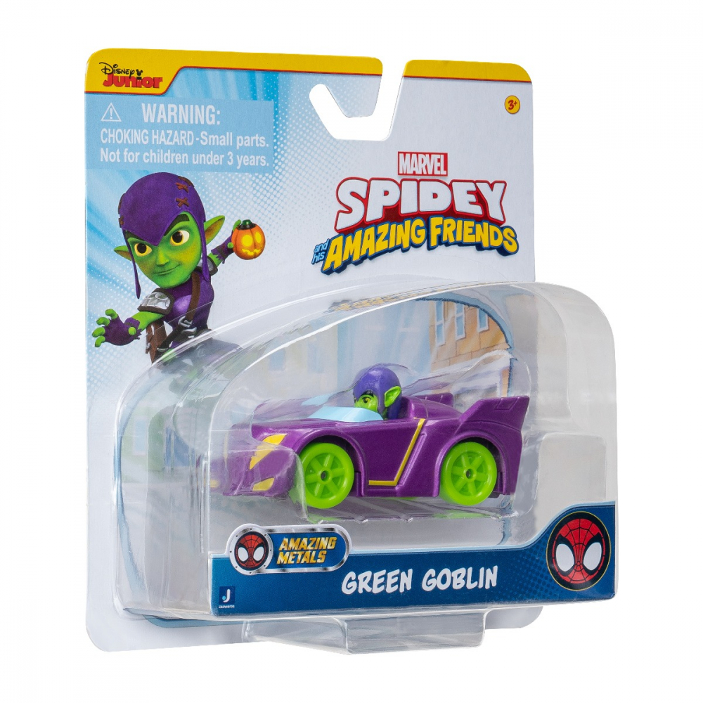 Paienjenelul Marvel - Vehicul din metal, figurina inclusa, diverse modele varsta 3-5 ani ,5-7 ani ,7-9 ani, Baieti [5]