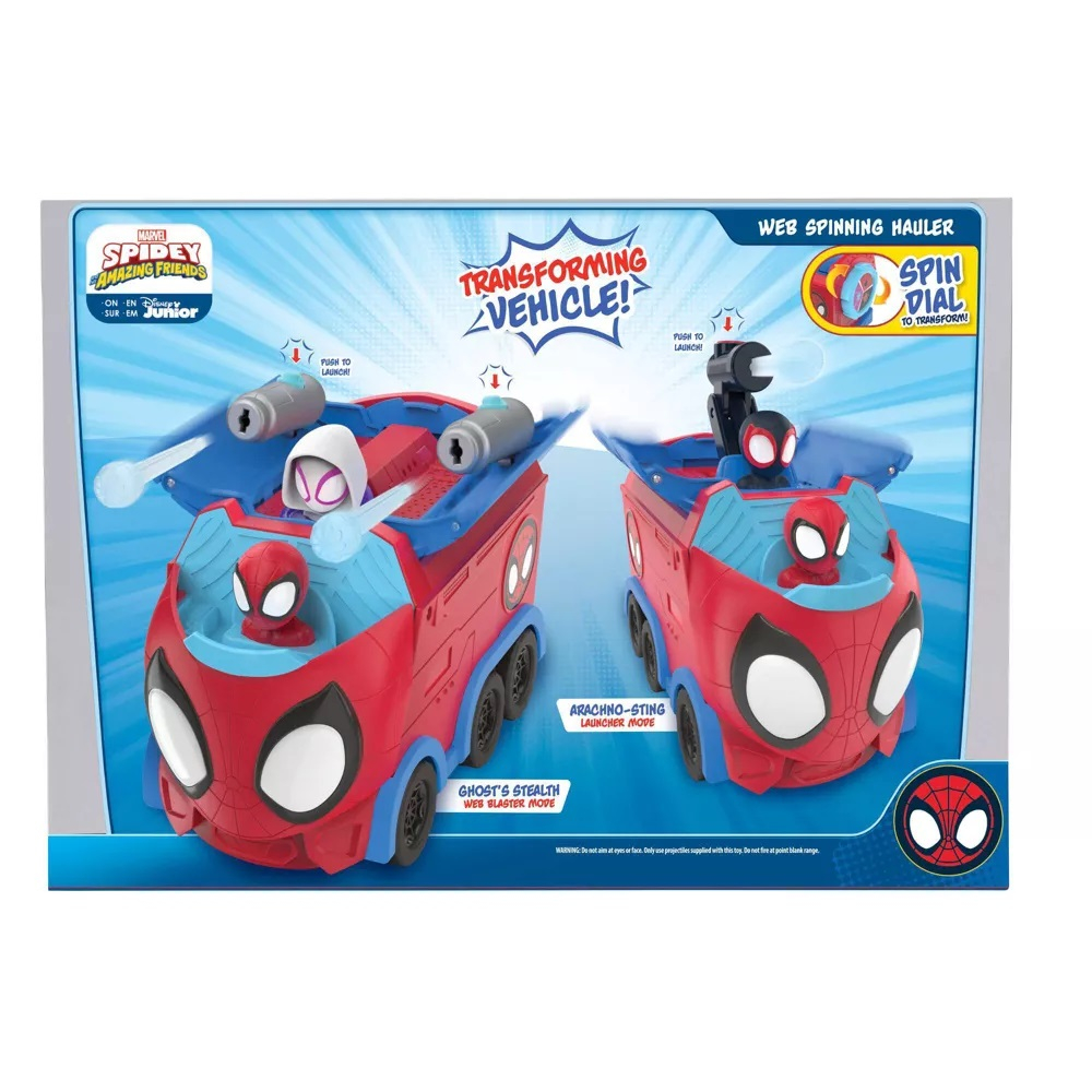 Paienjenelul Marvel - Vehicul transformabil cu 3 personaje varsta 3-5 ani ,5-7 ani ,7-9 ani, Baieti [10]