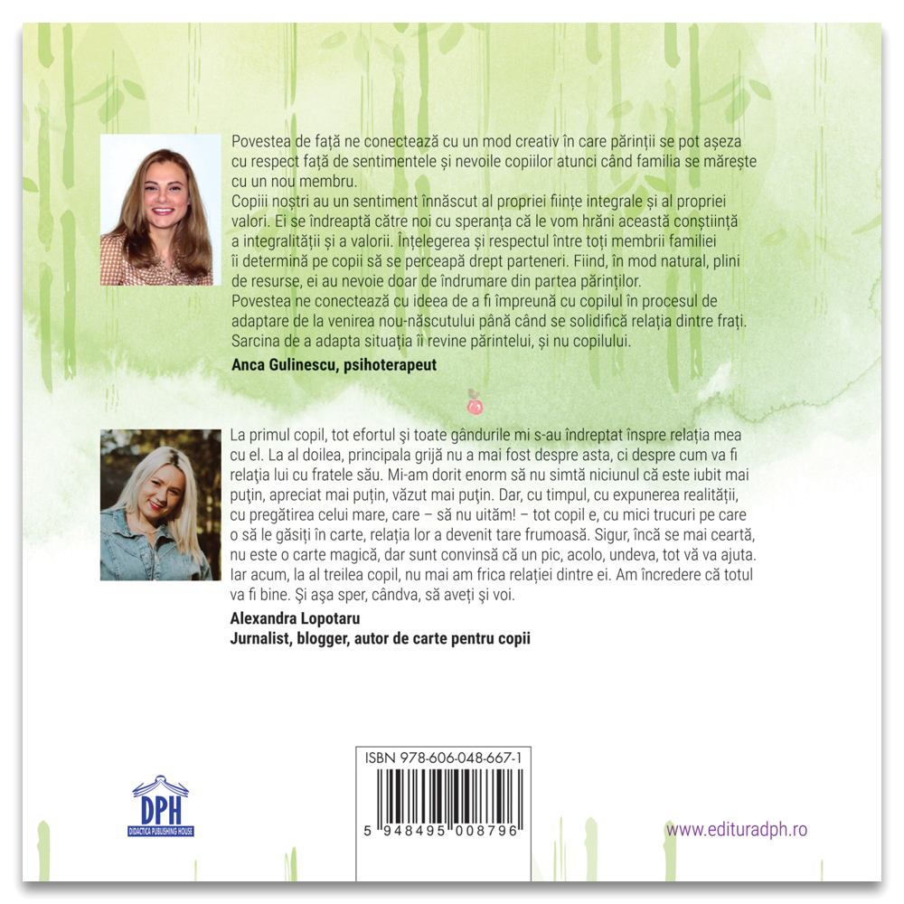 Pandahat are o surioara [5]